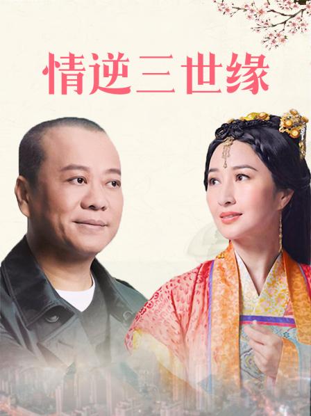 老公在老婆旁边偷情